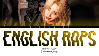 SOYEON (전소연) - 'ENGLISH RAPS' (2021 Update) [ColorCoded] Lyrics