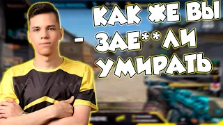 АУНКЕР БУСТИТ ТИММЕЙТОВ НА FPL / ЭЙС ОТ AUNKERE / НАРЕЗКА CS GO!