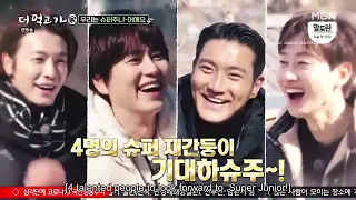 [2021.03.14] Eat More Before You Leave Ep 19 Super Junior (Eunhyuk, Siwon, Donghae, Kyuhyun)Eng Sub