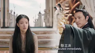 太虐了，戰神親自下令處死小仙女，小仙女絕望痛哭 🍿 Chinese Television Dramas | 張震 倪妮