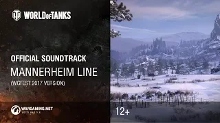 World of Tanks - Official Soundtrack: Mannerheim Line