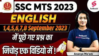 SSC MTS English All Shift Asked Paper | SSC MTS English Solved Paper | SSC English By Ananya Ma'am