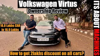 Volkswagen Virtus 2023 Ownership Review | Should you buy Virtus? | How to get 2 lakhs discount?