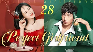 Perfect Girlfriend-28｜Yang Zi's screen debut, staged the love story of the boss and the ugly girl!