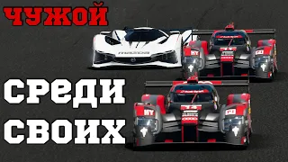 MAZDA LM55 - ЧУЖОЙ среди СВОИХ