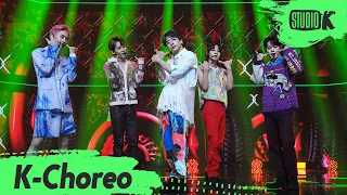 [K-Choreo 8K] MCND 직캠 '#MOOD' (MCND Choreography) l @MusicBank 220708