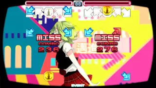 Pump It Up PRIME 2015 - Setsuna Trip S16 & S18