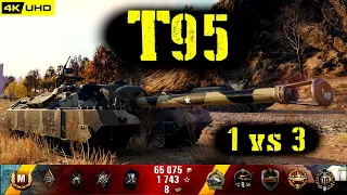 World of Tanks T95 Replay - 8 Kills 8K DMG(Patch 1.4.0)