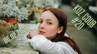 BEST COUB ( KUZ COUB ) #20  |ЛУЧШИЕ ПРИКОЛЫ|INSTAGRAM|TIK TOK|CUBE COMPILATION|КУБЫ| 06.02.2023