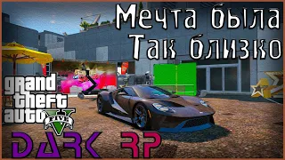 GTA 5 RP... Dark RP.. Безумные эмоции! Ford GT и Rolls Royce обзор