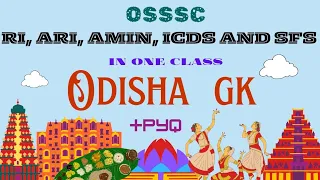 OSSSC GK QUESTIONS SELECTED AND REPEATED || All previous year RI, GK questions || come and watch