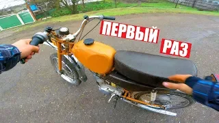 ПЕРВЫЙ ВЫЕЗД на КАРПАЧЕ за 1200!!!