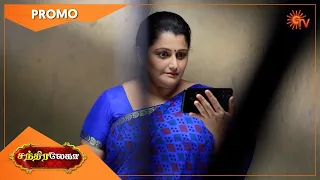 Chandralekha - Promo | 18 March 2021 | Sun TV Serial | Tamil Serial