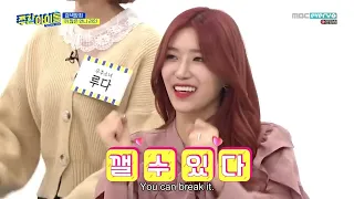 ENGSUB Weekly Idol EP390 WJSN