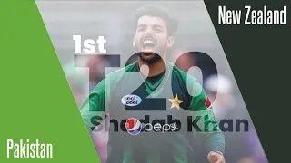 Pakistan vs New Zealand | Shadab Khan Captaincy | Performance