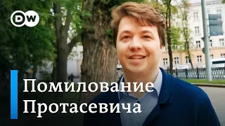 Реакции на помилование Протасевича: "Такой враг Лукашенко полностью устраивает"