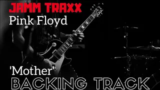 Pink Floyd - Mother - Backing Track.