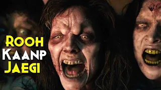 Demon World | Hindi Voice Over | Film Explained in Hindi/Urdu Summarized हिन्दी | Full Slasher Movie