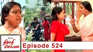 Thirumathi Selvam Episode 524, 24/06/2020 | #VikatanPrimeTime