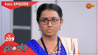 Sundari - Ep 209 | 21 Sep 2021 | Udaya TV Serial | Kannada Serial