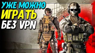 Какое оружие качать на старте в Warzone Mobile?