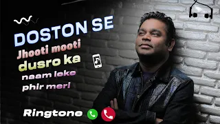 Doston Se Jhooti Mooti Ringtone (PIANO) | A R Rahman Ringtones Instrumental | Newness Music