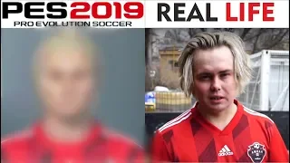 ГЕНА МИЛЛЕР В PES 2019 | КОНКУРС НА БАБЛИШКО