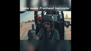 Indian Air Force made attack helicopter #shorts