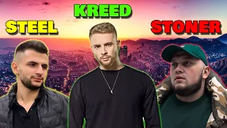 KYIVSTONER l РАЗБОРКИ С КРИДОМ И СТИЛОМ l GTA 5 RP RICHMAN l КИЕВСТОНЕР l ГТА 5 РП РИЧМАН