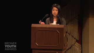 2017 BYA Anne Lee speech