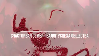 ДЕНЬ РОЖДЕНИЕ ЦЕРКВИ 12 ЛЕТ!!!!