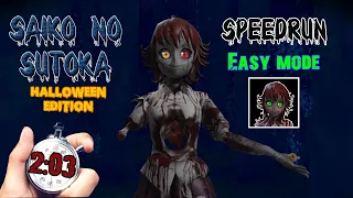 Saiko no Sutoka: Halloween Edition ▶ Easy mode (2:03)