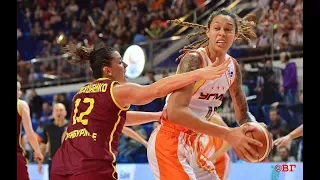 БК УГМК vs БК "Надежда" (Оренбург), 75:50, 02/12/2017. BC UMMC - BC Nadezhda