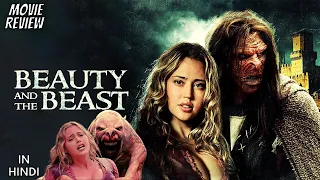 Beauty and the Beast 2009 - Review | Beauty and the Beast Review in Hindi