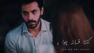 kitna fasana hua |Whatsapp status|| song status| Mujhe Pyar Hua tha |Pakistani drama |Wahaj Ali