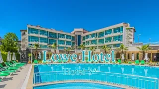 Lowe Hotel 4*| Турция, Сиде| Отзыв 2019