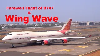 Air India Boeing 747-400(VT-EVA) Farewell Flight Takeoff & Wing Wave-Mumbai Airport Plane Spotting