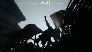 FMV The Legend Of Fei / 有翡 / 有匪 You Fei ( 赵丽颖 x 王一博 )