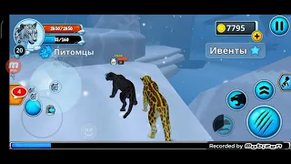 Играем с подругой в Симулятор семьи снежного леопарда часть 1