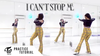 [PRACTICE] TWICE - 'I CAN'T STOP ME' - Dance Tutorial - SLOWED + MIRRORED