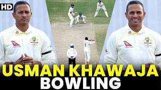Rare Video 🤩 | Usman Khawaja Bowling in Test Cricket | Pakistan vs Australia | Test | PCB | MM2A