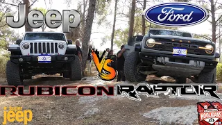 Ford Bronco RAPTOR или JeeP Wrangler RUBICON кто лучше? Честный обзор двух брутальных внедорожником