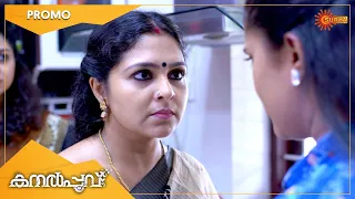 Kanalpoovu - Promo | 21 Nov 2022 | Surya TV Serial | Malayalam Serial