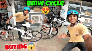 Apni New Cycle BMW X6 Ko Final Kar Diya 😍| Buying New Cycle Bmw