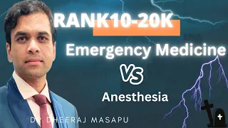 Emergency medicine or Anesthesia? As a career #neetpg