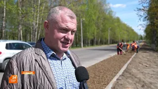 Обновляют дороги Краснозаводска