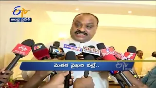 11 AM | Ghantaravam | News Headlines | 26th April 2022 | ETV Andhra Pradesh