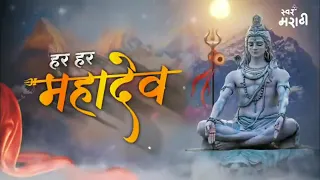 Nonstop Mahadev Songs 2024 | Bam Bhole Bam | Mahashivratri Song | Dj Dev Rap Mashup | new song