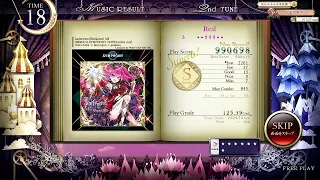 [ノスタルジア Op.3] Lachryma《Re:Queen’M》 (BEMANI SYMPHONY NOSTALGIA mix) Real 990k