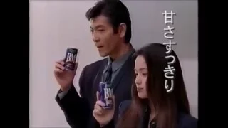 ポッカ 缶コーヒー BM 柴田恭兵　CM 1996